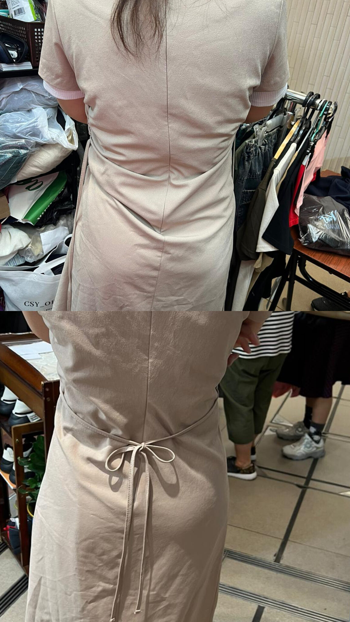 改窄裙